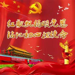 救援跳绳女孩