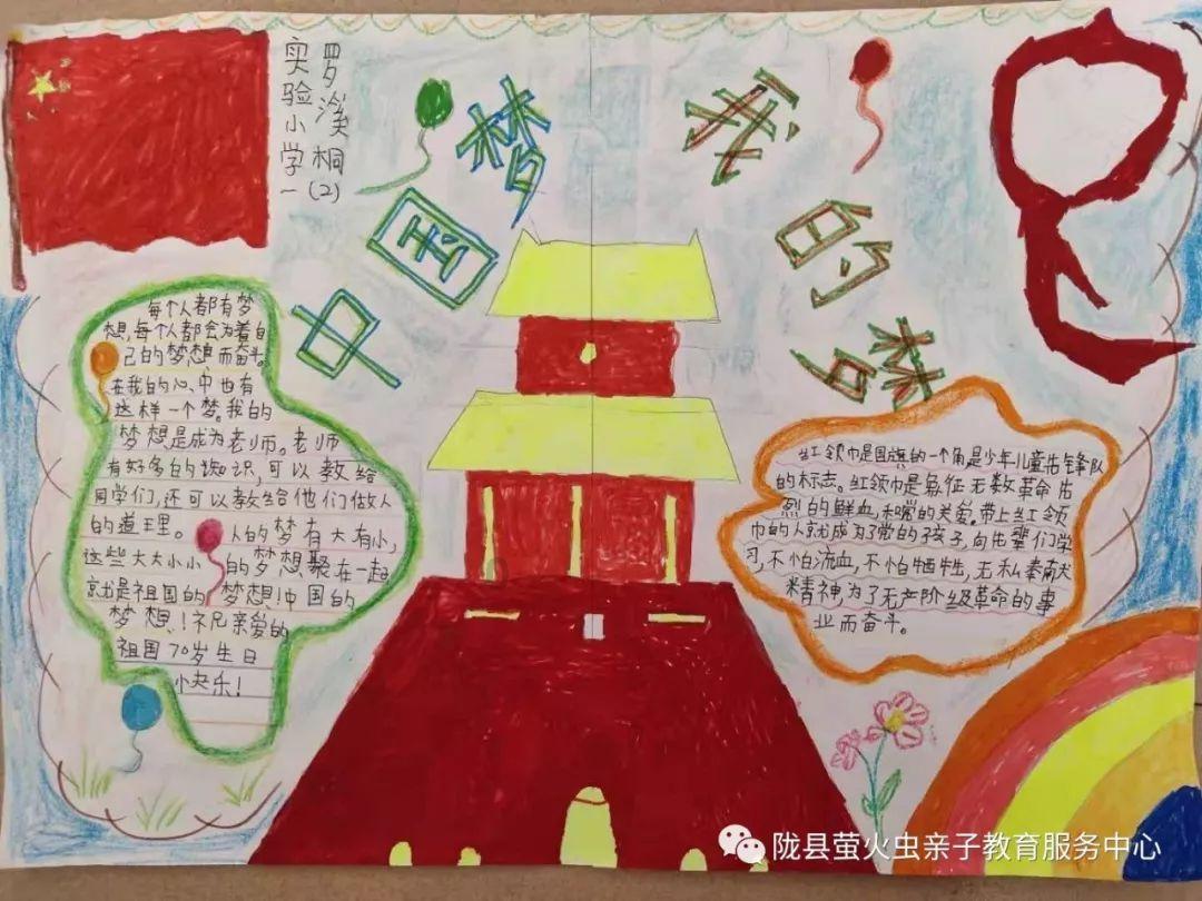 954开头老是打过来游戏画面